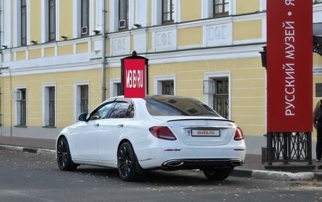 Mercedes-Benz E-Класс, 2016 год, 3 800 000 рублей, 2 фотография