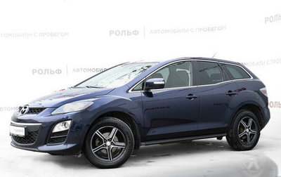 Mazda CX-7 I рестайлинг, 2011 год, 1 300 000 рублей, 1 фотография