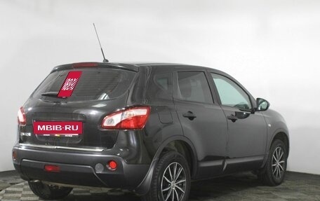 Nissan Qashqai, 2010 год, 899 000 рублей, 5 фотография