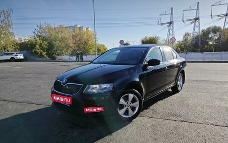 Skoda Octavia, 2014 год, 1 350 000 рублей, 1 фотография