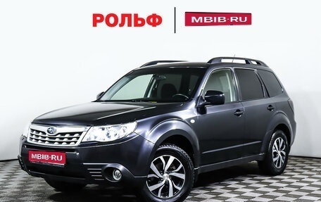 Subaru Forester, 2011 год, 1 487 000 рублей, 1 фотография