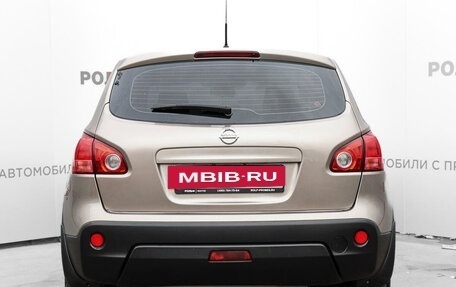 Nissan Qashqai, 2008 год, 1 133 000 рублей, 6 фотография