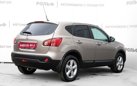 Nissan Qashqai, 2008 год, 1 133 000 рублей, 5 фотография