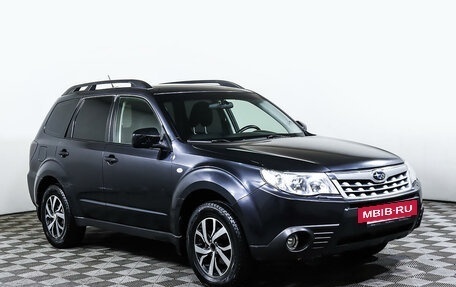 Subaru Forester, 2011 год, 1 487 000 рублей, 3 фотография