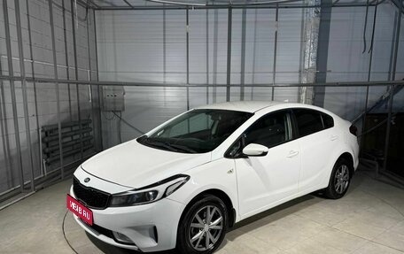 KIA Cerato IV, 2018 год, 1 249 000 рублей, 1 фотография