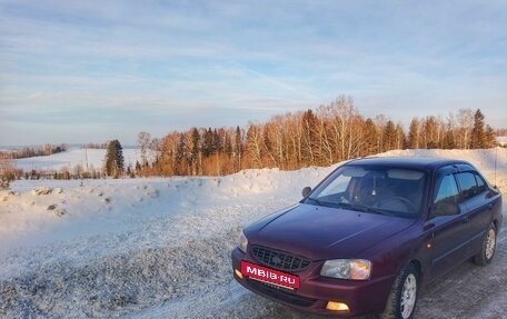 Hyundai Accent II, 2008 год, 350 000 рублей, 8 фотография