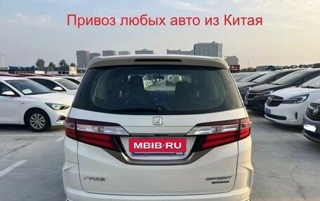 Honda Odyssey IV, 2021 год, 2 800 000 рублей, 4 фотография