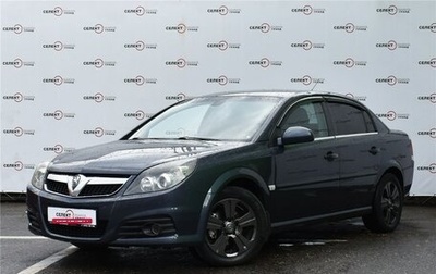 Opel Vectra C рестайлинг, 2006 год, 630 000 рублей, 1 фотография