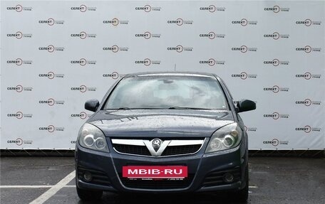 Opel Vectra C рестайлинг, 2006 год, 630 000 рублей, 2 фотография