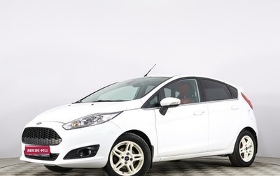 Ford Fiesta, 2016 год, 1 099 000 рублей, 1 фотография