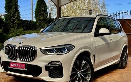 BMW X5, 2020 год, 8 100 000 рублей, 1 фотография