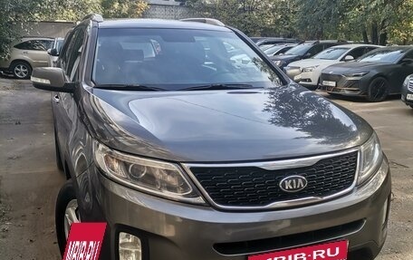 KIA Sorento II рестайлинг, 2015 год, 1 700 000 рублей, 2 фотография