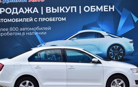 Skoda Rapid I, 2018 год, 1 370 000 рублей, 2 фотография