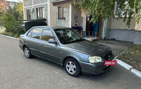 Hyundai Accent II, 2005 год, 300 000 рублей, 7 фотография