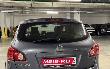 Nissan Qashqai, 2008 год, 1 100 000 рублей, 4 фотография