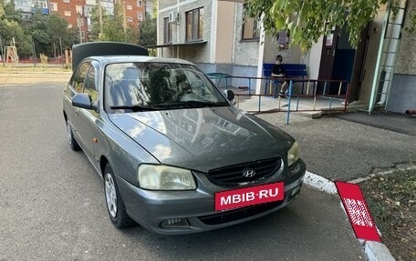 Hyundai Accent II, 2005 год, 300 000 рублей, 6 фотография