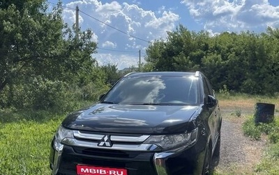 Mitsubishi Outlander III рестайлинг 3, 2015 год, 1 900 000 рублей, 1 фотография