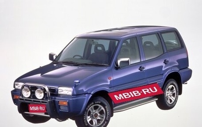 Nissan Mistral, 1995 год, 450 000 рублей, 1 фотография