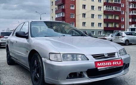 Honda Accord VII рестайлинг, 1994 год, 269 000 рублей, 23 фотография