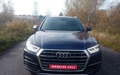 Audi Q5, 2017 год, 3 460 000 рублей, 1 фотография