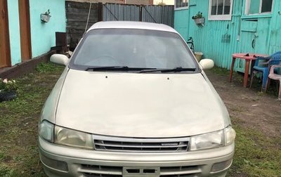 Toyota Carina, 1993 год, 175 000 рублей, 1 фотография