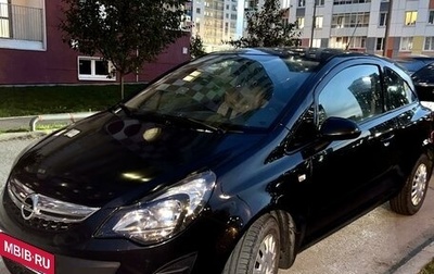 Opel Corsa D, 2014 год, 845 000 рублей, 1 фотография