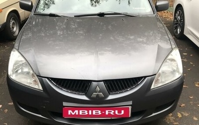 Mitsubishi Lancer IX, 2005 год, 480 000 рублей, 1 фотография