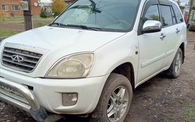 Chery Tiggo (T11), 2006 год, 430 000 рублей, 1 фотография