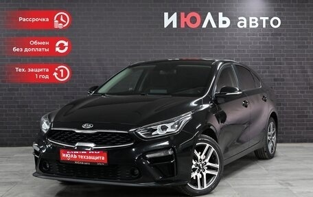 KIA Cerato IV, 2020 год, 2 350 000 рублей, 1 фотография