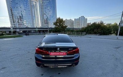 BMW 5 серия, 2018 год, 4 000 000 рублей, 1 фотография