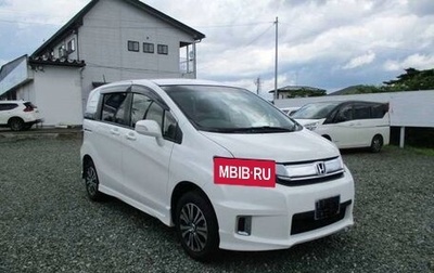 Honda Freed I, 2015 год, 1 050 000 рублей, 1 фотография