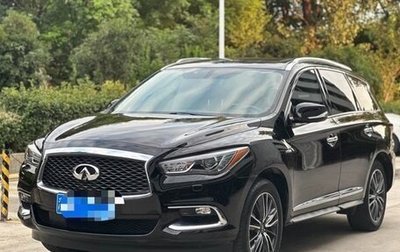 Infiniti QX60 I рестайлинг, 2020 год, 3 700 000 рублей, 1 фотография