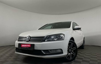 Volkswagen Passat B7, 2012 год, 1 200 000 рублей, 1 фотография