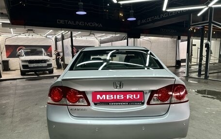 Honda Civic VIII, 2006 год, 830 000 рублей, 6 фотография