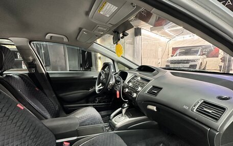 Honda Civic VIII, 2006 год, 830 000 рублей, 12 фотография