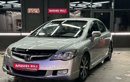 Honda Civic VIII, 2006 год, 830 000 рублей, 9 фотография