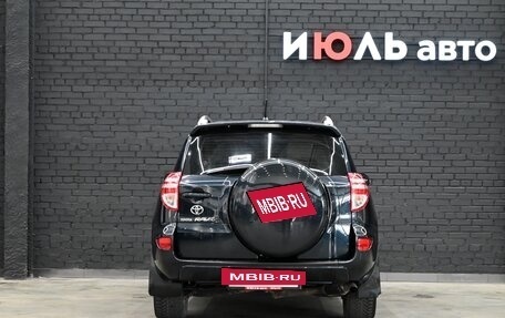 Toyota RAV4, 2010 год, 1 650 000 рублей, 4 фотография