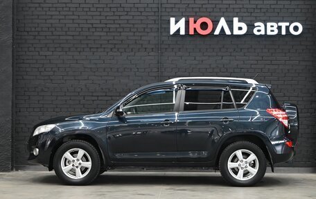 Toyota RAV4, 2010 год, 1 650 000 рублей, 8 фотография