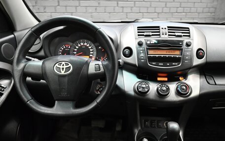 Toyota RAV4, 2010 год, 1 650 000 рублей, 13 фотография