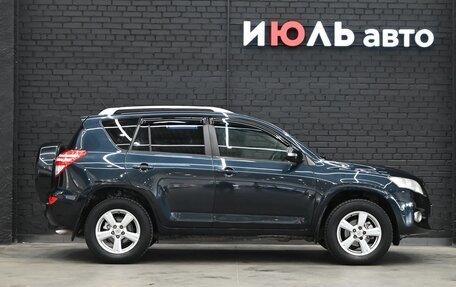 Toyota RAV4, 2010 год, 1 650 000 рублей, 9 фотография