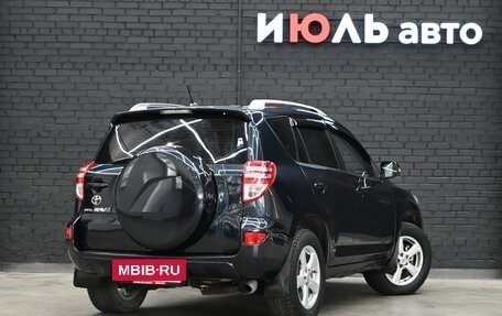 Toyota RAV4, 2010 год, 1 650 000 рублей, 7 фотография