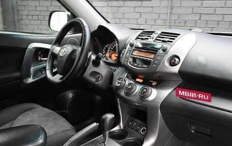 Toyota RAV4, 2010 год, 1 650 000 рублей, 12 фотография