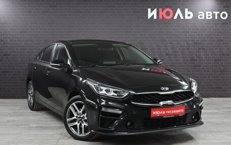 KIA Cerato IV, 2020 год, 2 350 000 рублей, 3 фотография