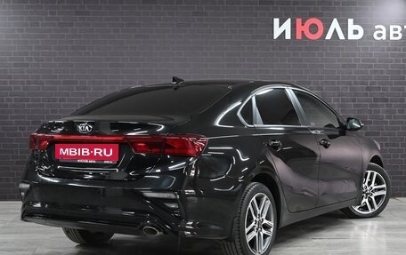 KIA Cerato IV, 2020 год, 2 350 000 рублей, 7 фотография