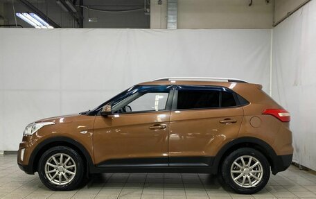 Hyundai Creta I рестайлинг, 2016 год, 1 820 000 рублей, 5 фотография