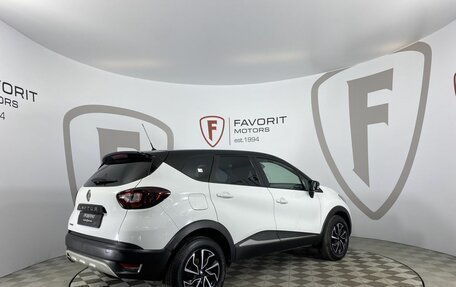 Renault Kaptur I рестайлинг, 2016 год, 1 250 000 рублей, 6 фотография