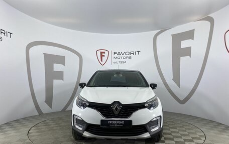 Renault Kaptur I рестайлинг, 2016 год, 1 250 000 рублей, 2 фотография