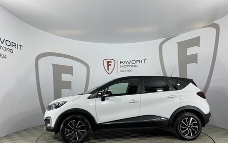 Renault Kaptur I рестайлинг, 2016 год, 1 250 000 рублей, 5 фотография