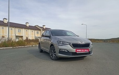 Skoda Rapid II, 2021 год, 1 700 000 рублей, 1 фотография