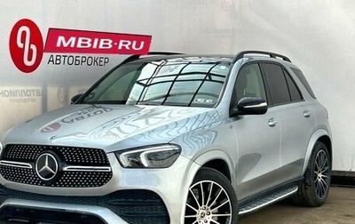 Mercedes-Benz GLE, 2022 год, 9 390 000 рублей, 1 фотография